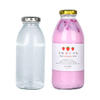 200ml 250ml 500ml Clear Round Glass Milk Bottle with Metal Lid