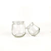 100ml 200ml 300ml Wide Mouthed Round Glass Pudding Jar