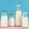 250ml 500ml 1000ml Drinking Beverages Milk Bottle With Plastic Tinplate Lid