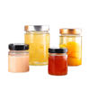 180ml 280ml 380ml 500ml Sealed Thickened Glass Honey Jar with Lid