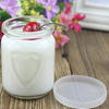 150ml Heart Shaped Pattern Glass Pudding Jar with Lid
